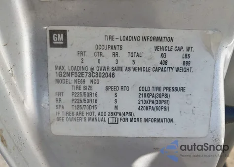 2003 Pontiac Grand Am Se1 из США, поврежденный, VIN 1G2NF52E73C302046